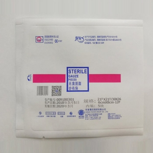 紙塑包裝袋廠(chǎng)家