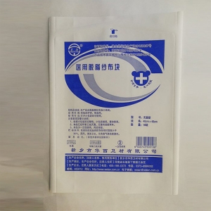 醫用包裝袋廠(chǎng)家