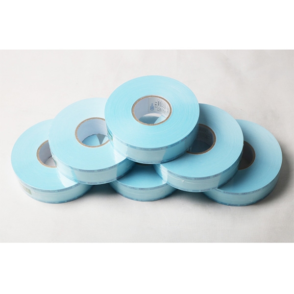 醫用紙塑包裝袋 醫用紙塑包裝袋