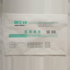 醫用紙塑包裝袋 醫用紙塑包裝袋