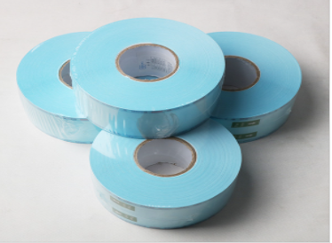 醫用紙塑包裝袋 醫用紙塑包裝袋